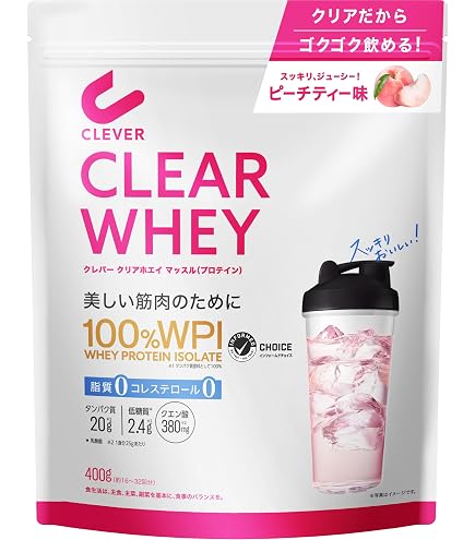 Amazon | マイプロテイン クリアホエイアイソレート 488g (ピーチ